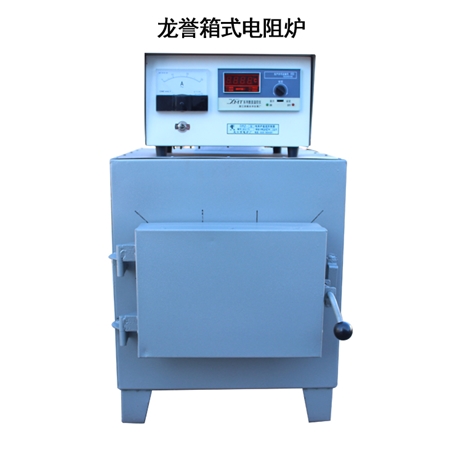 SX₂系列1000℃、1200℃箱式电阻炉