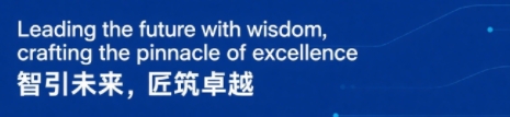 龙口市电炉厂行业资讯